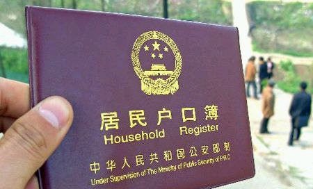 深圳積分入戶測評系統準確嗎？怎么使用？