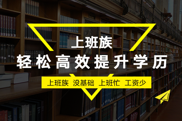 入深戶代理機構哪家靠譜 深圳市落戶要積多少分？